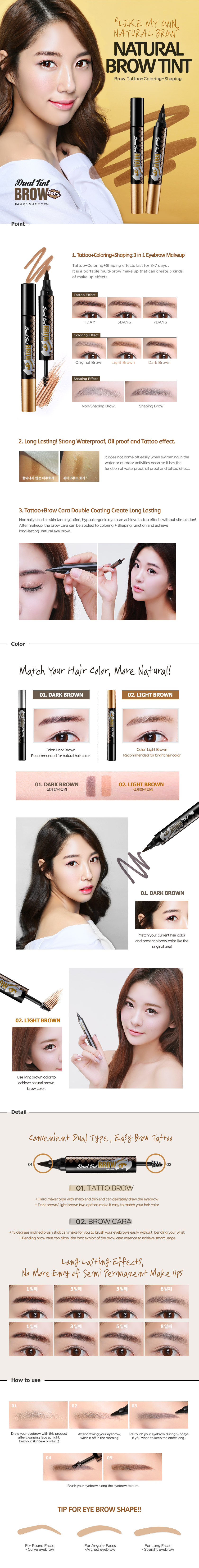 OPPS Dual Tint Brow 02 Light Brown